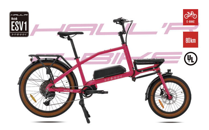 Model V Haul'r E-Bike Bedienungsanleitung